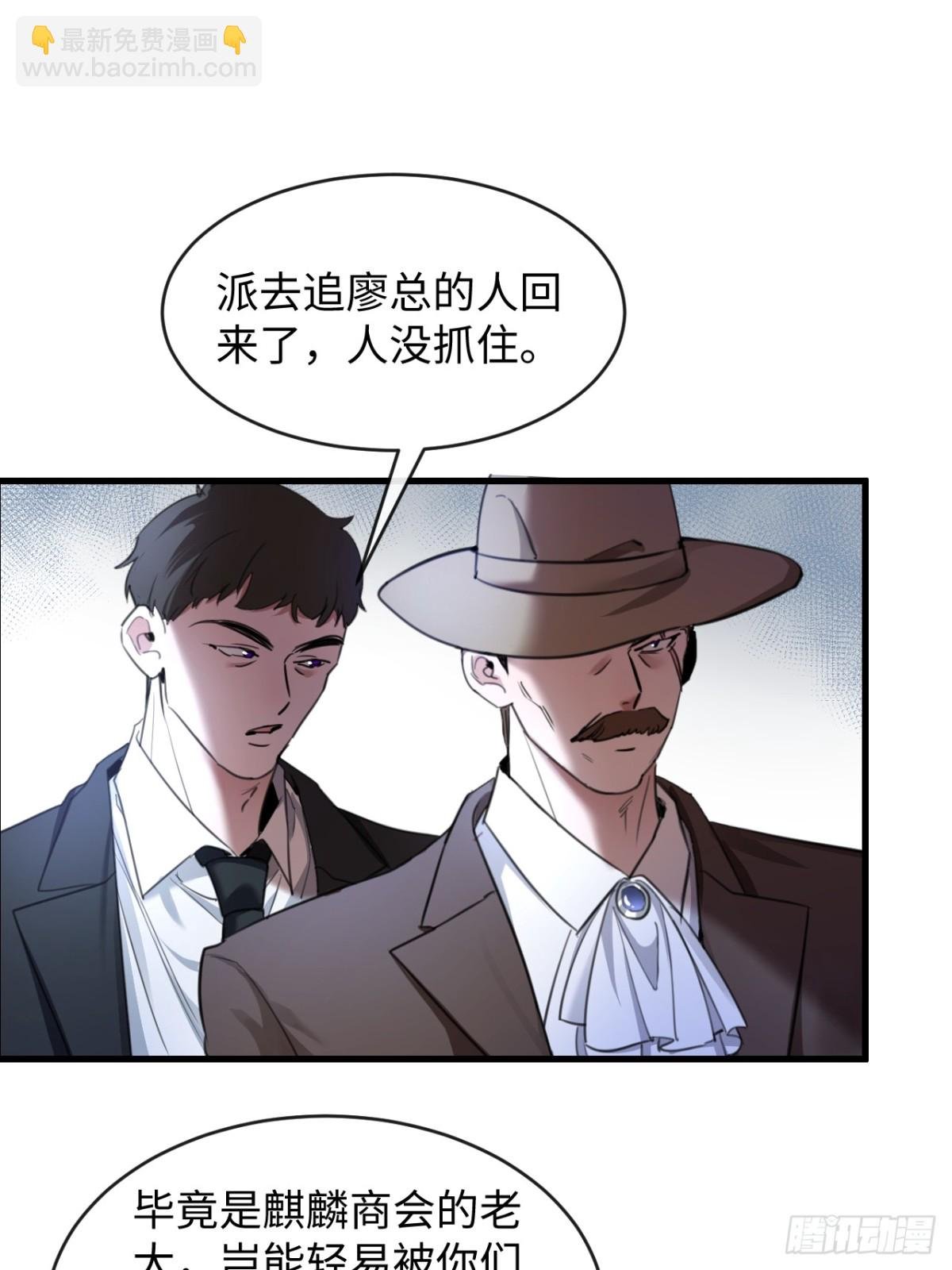 29-合作