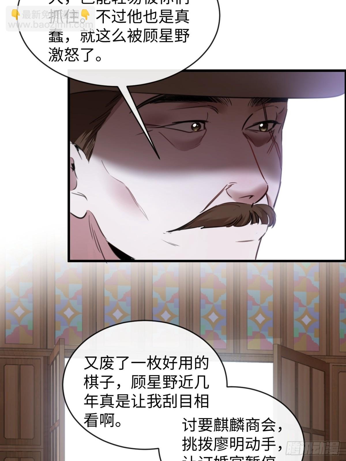 29-合作