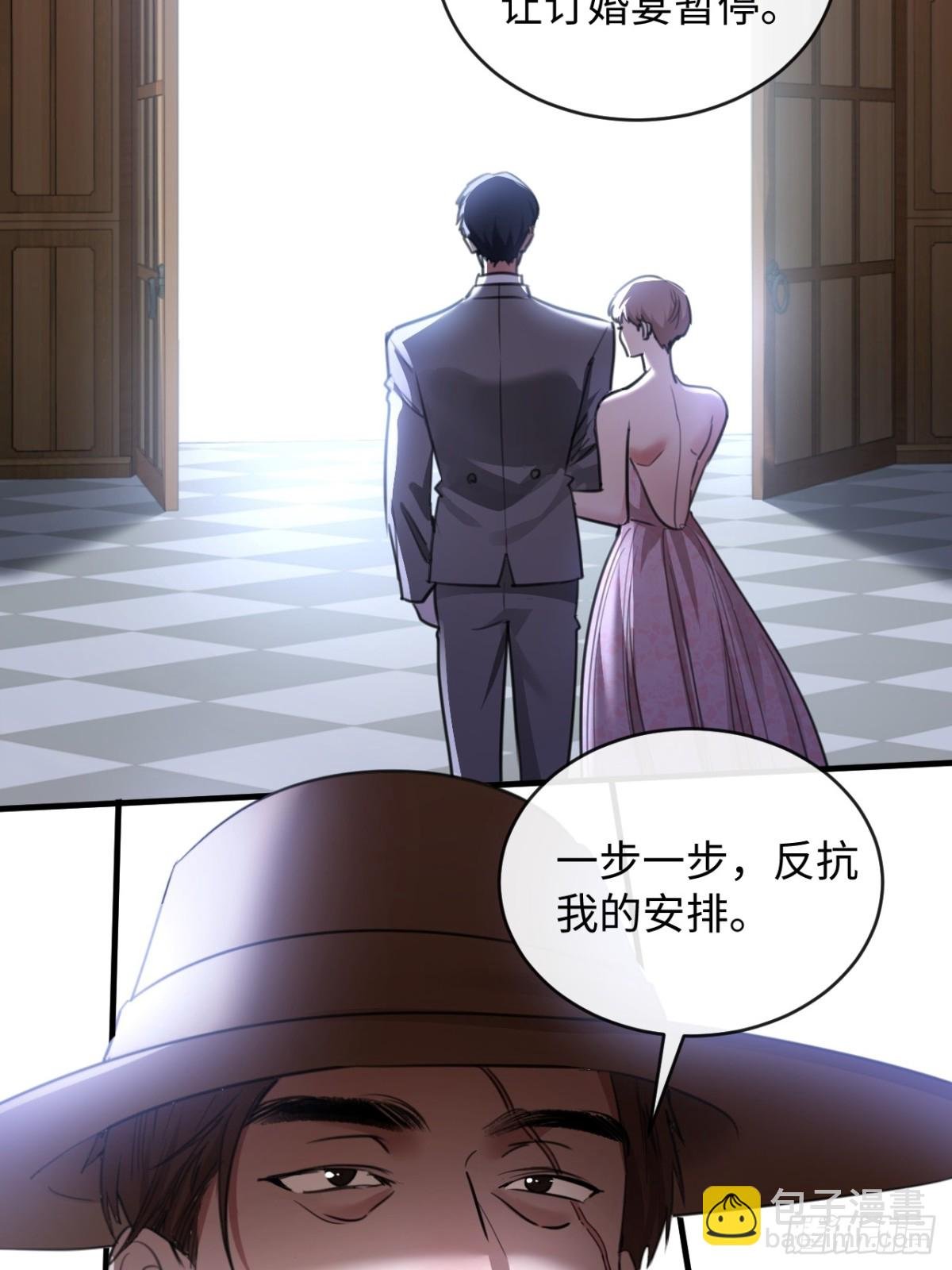 29-合作