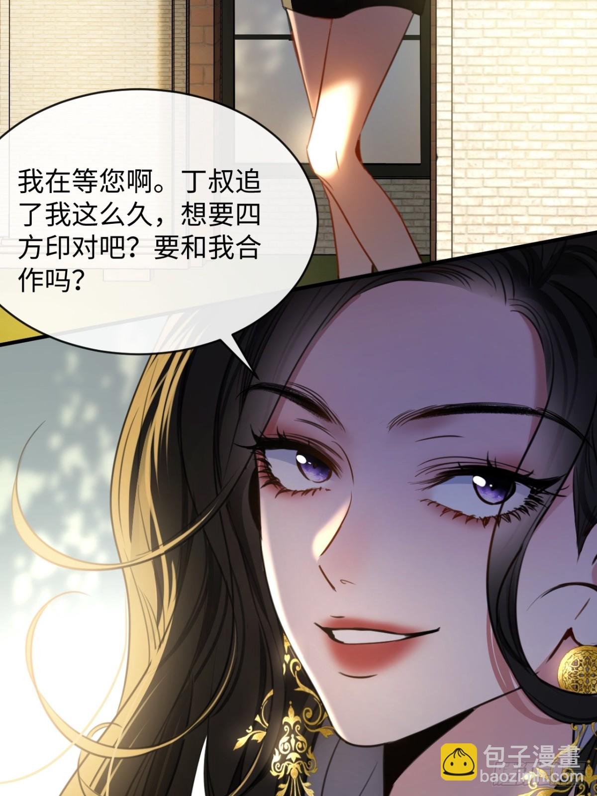 29-合作