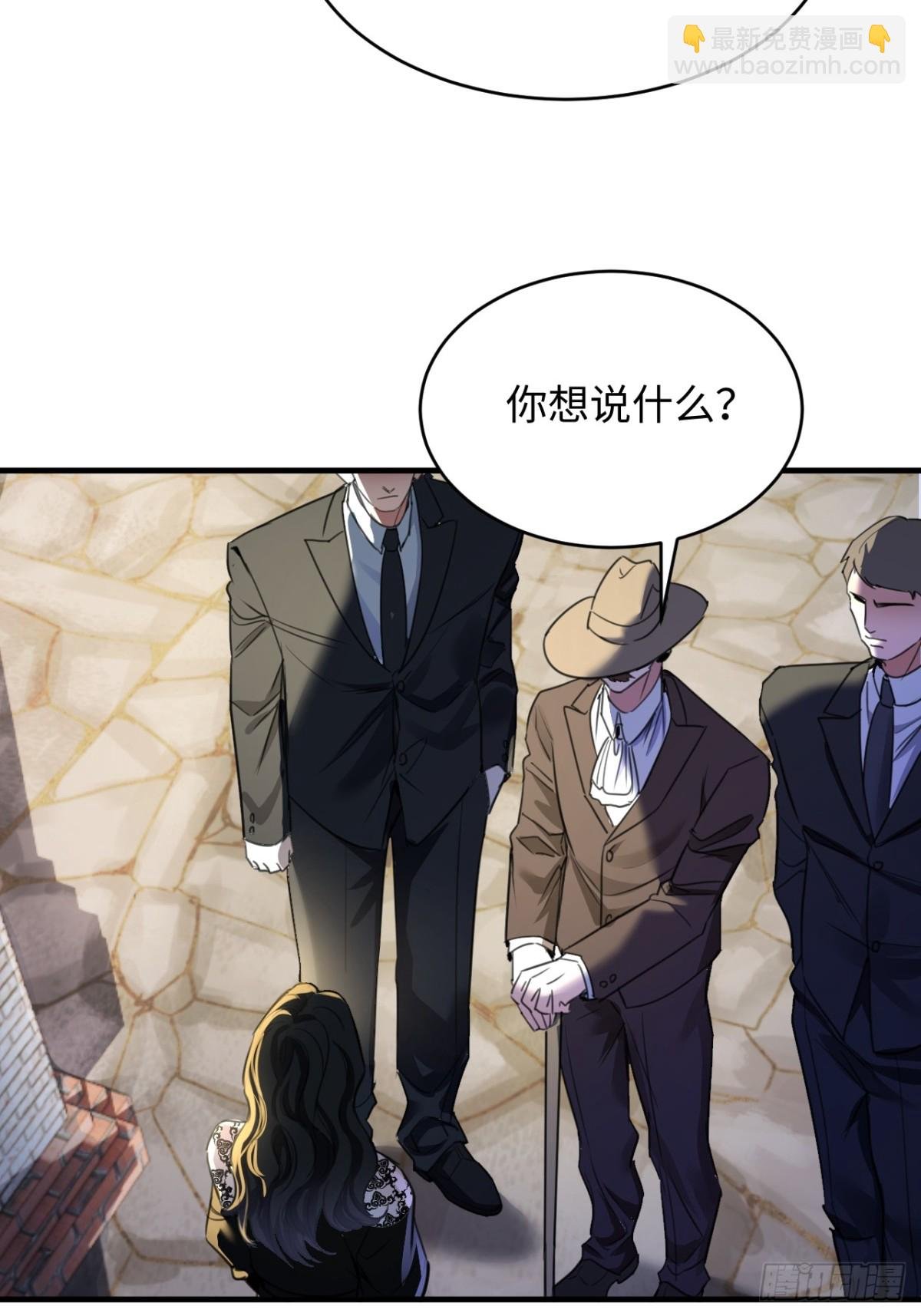 30-做戏