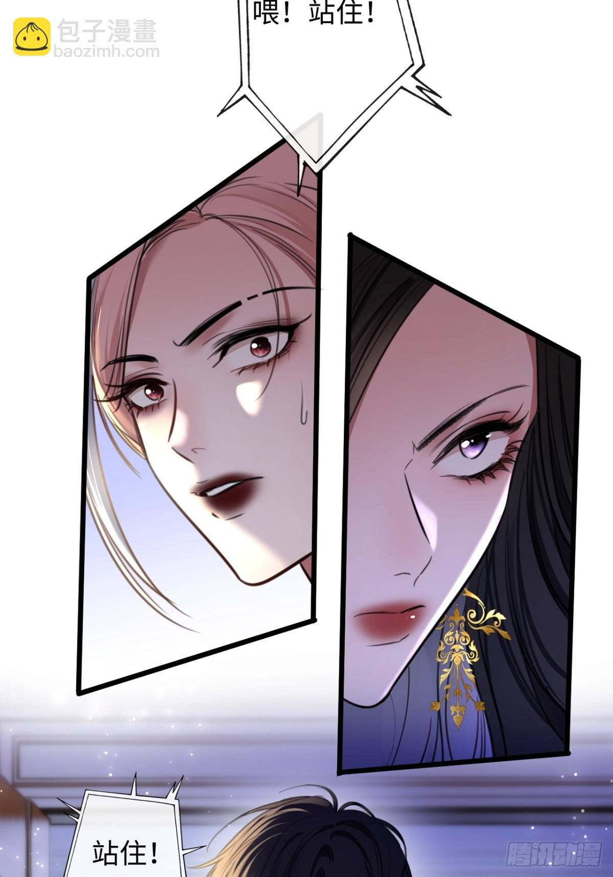 30-做戏