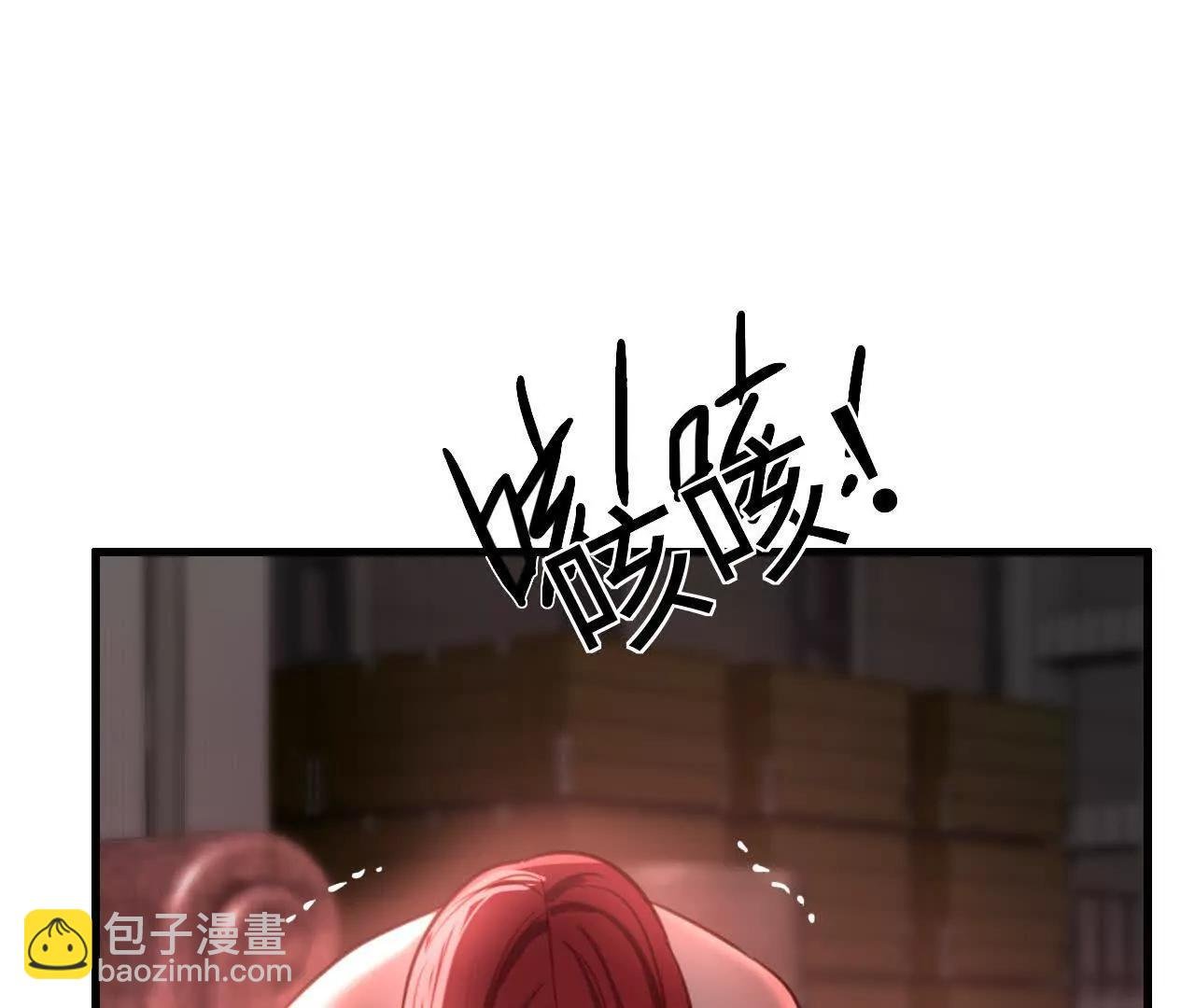 新旧未婚夫