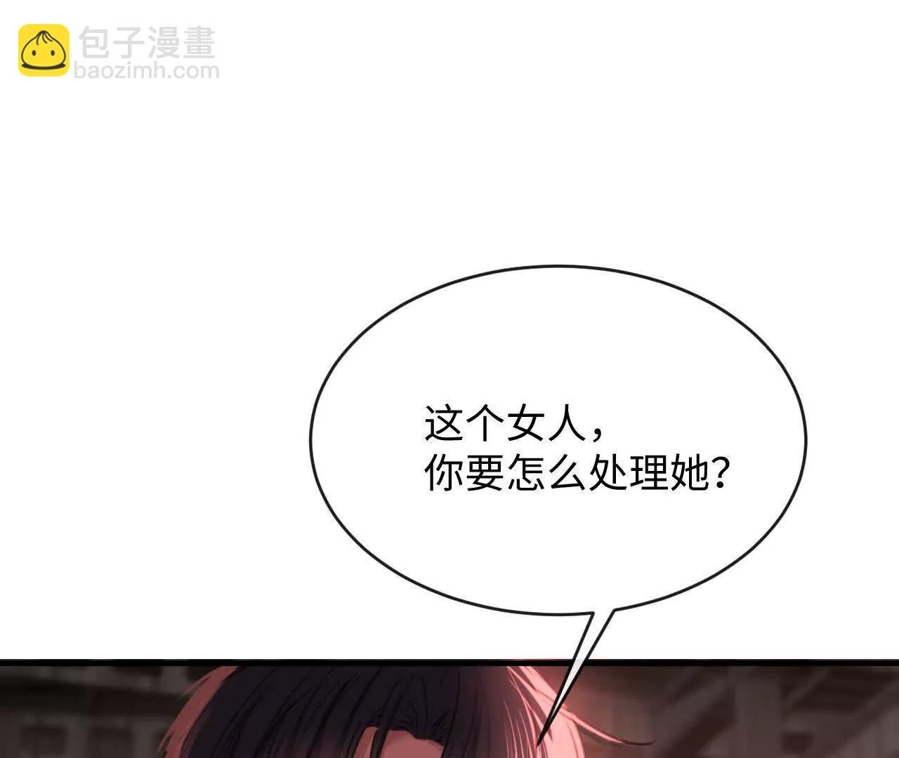 新旧未婚夫
