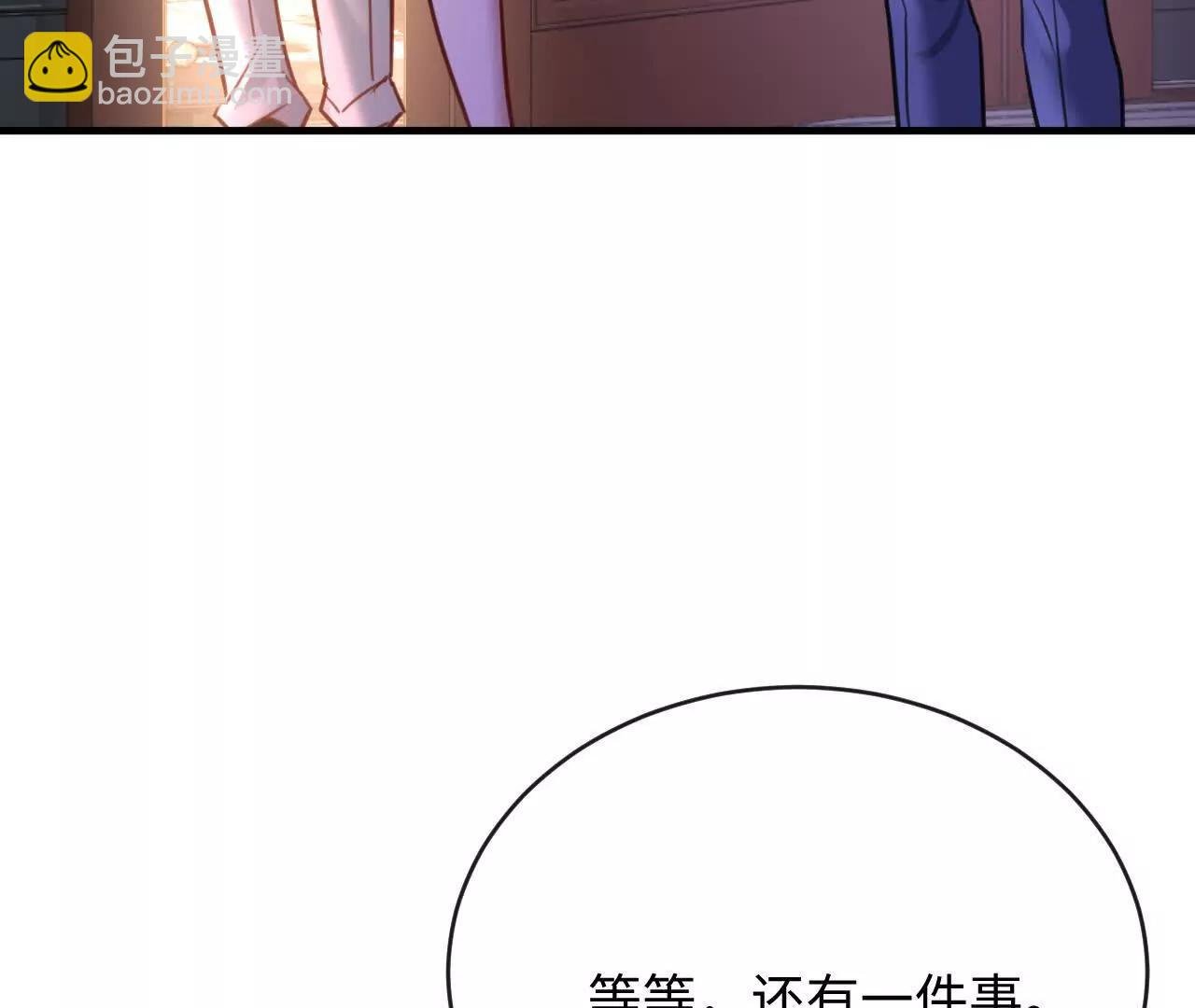侍奉