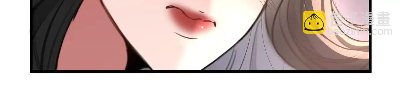 侍奉