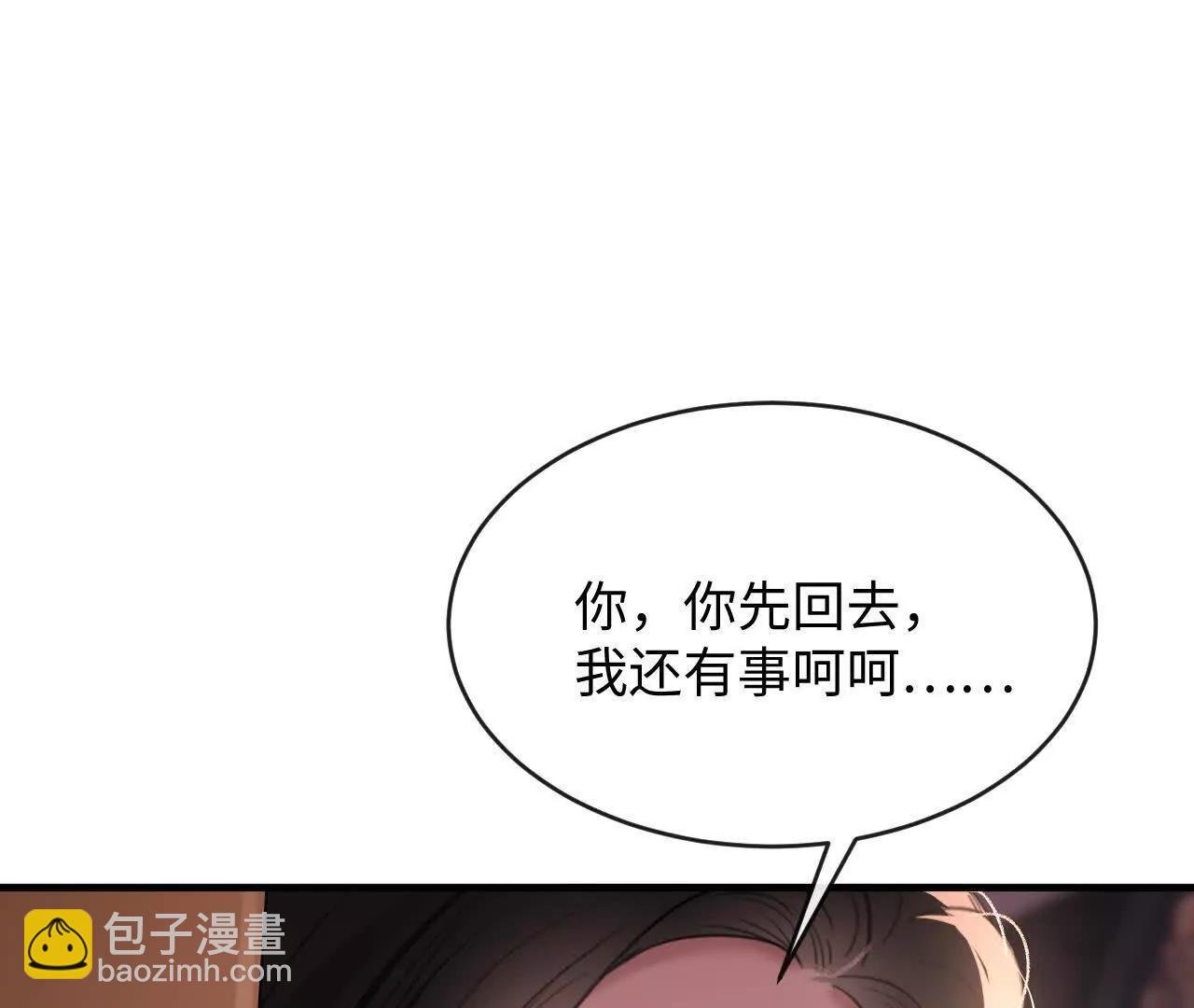 侍奉