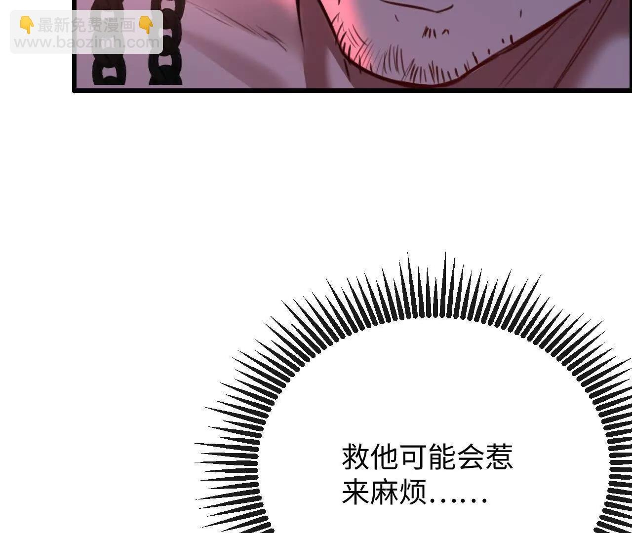 盛千里是卧底？
