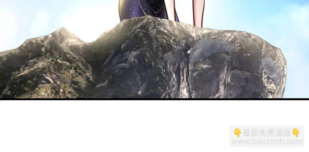 把顾星野交出来