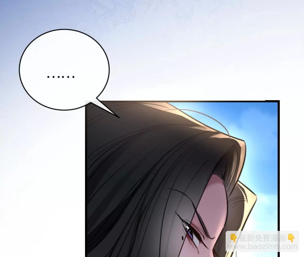 把顾星野交出来