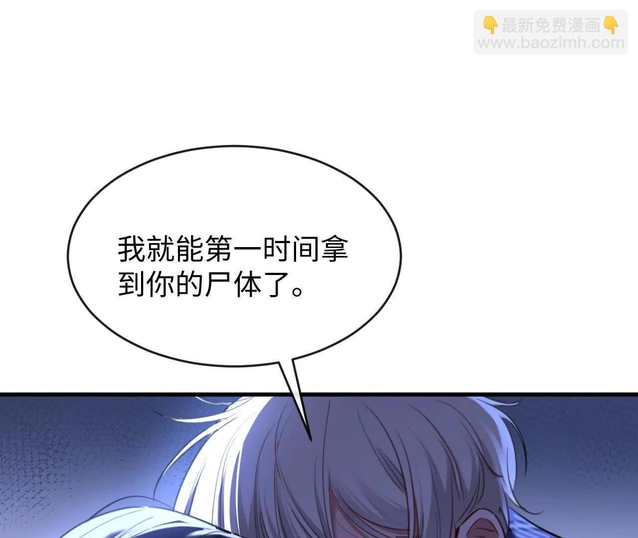 怎么折磨都可以
