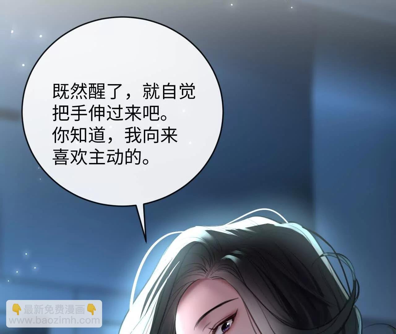 怎么折磨都可以