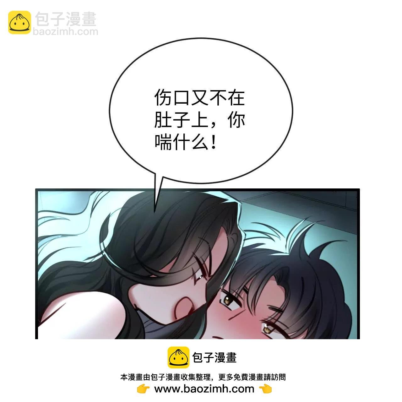 怎么折磨都可以