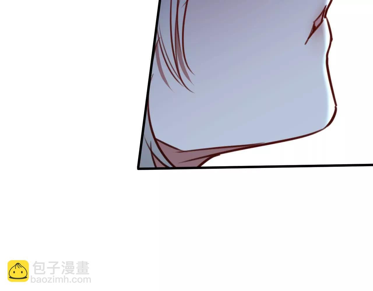 对峙