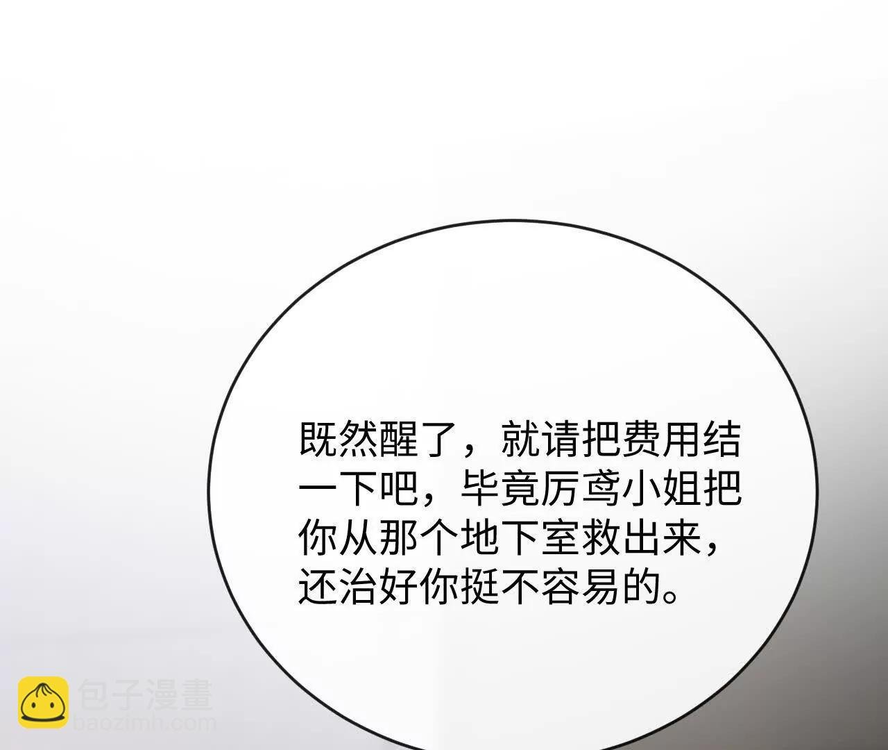 盛千里的想法