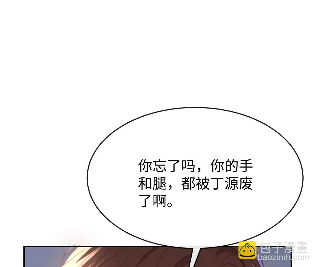 盛千里的想法