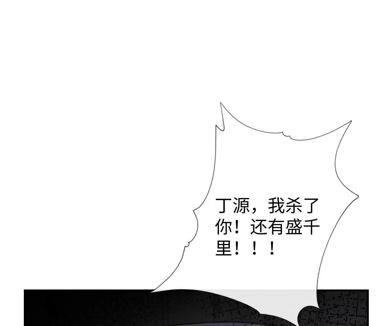 盛千里的想法