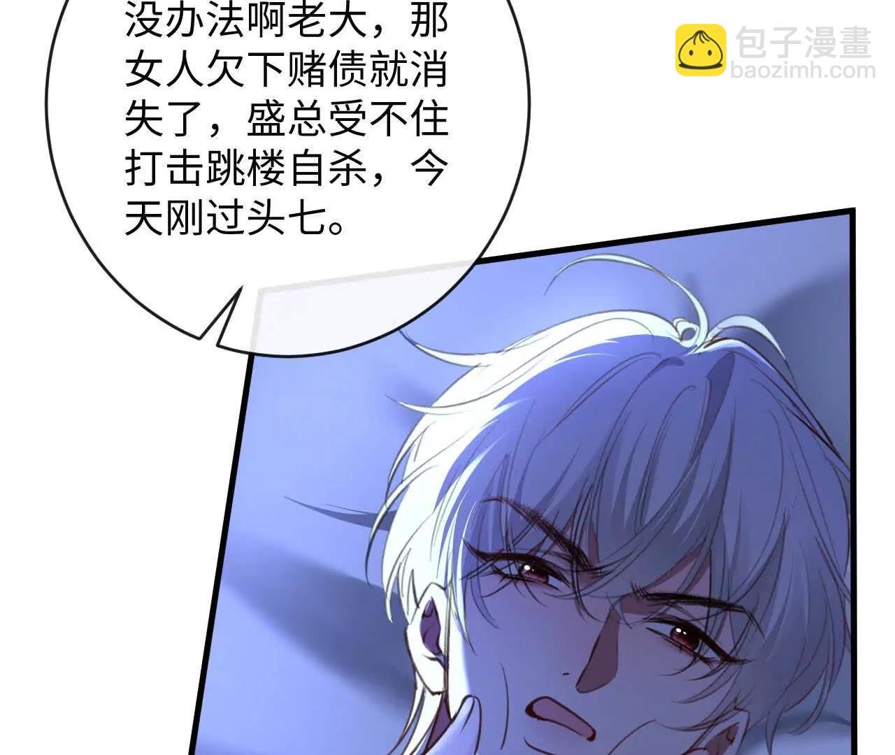 重蹈覆辙