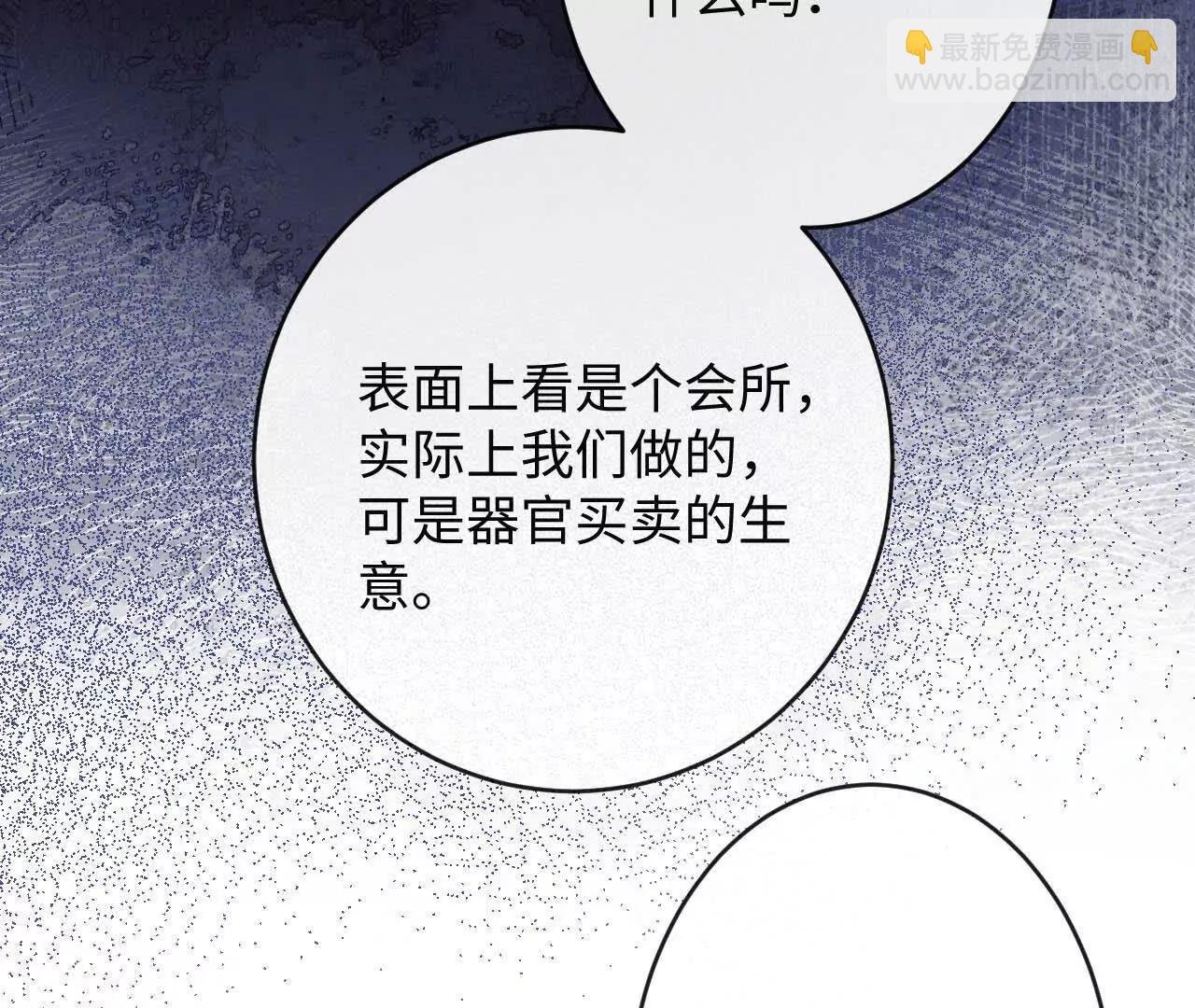 重蹈覆辙