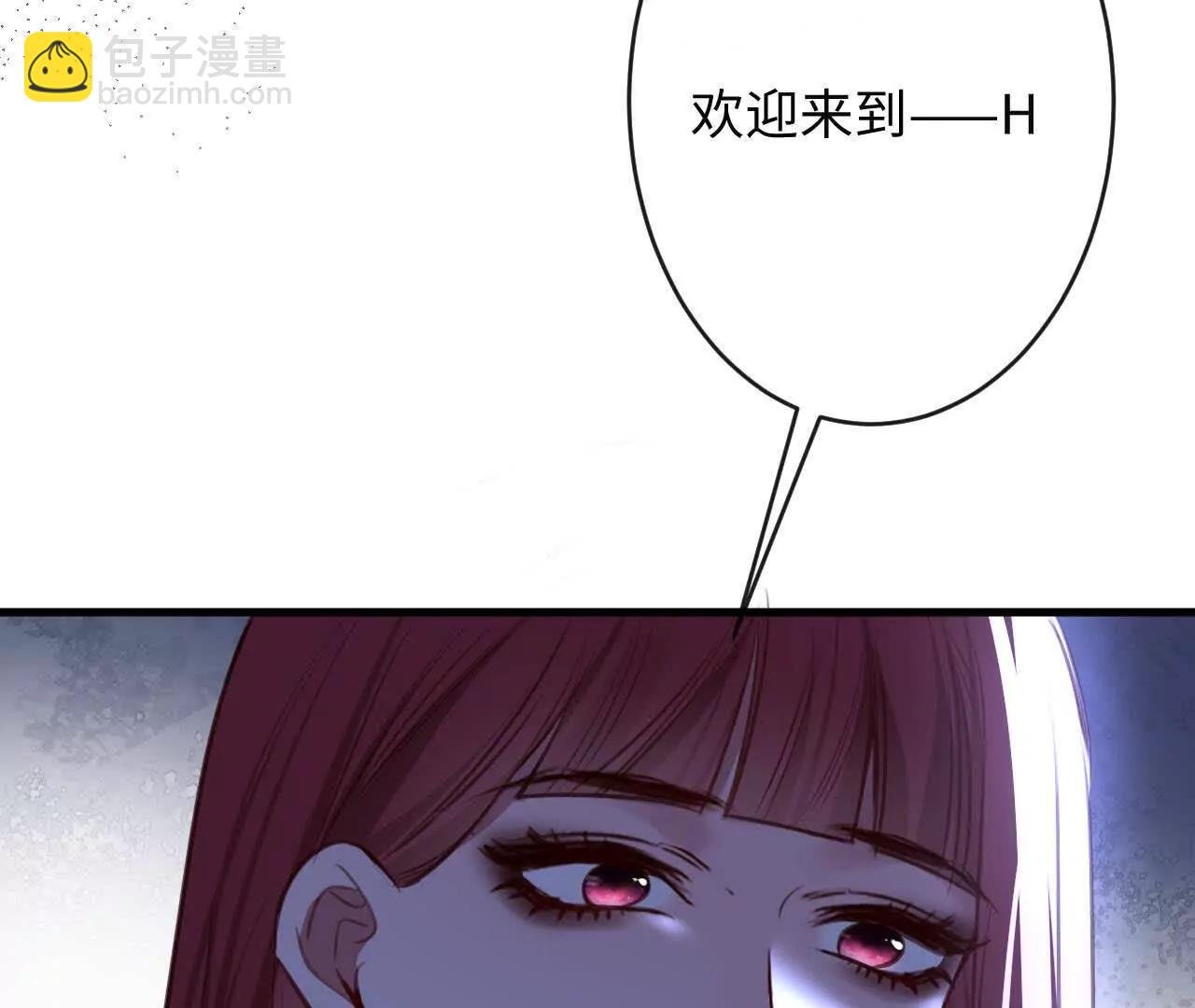 重蹈覆辙