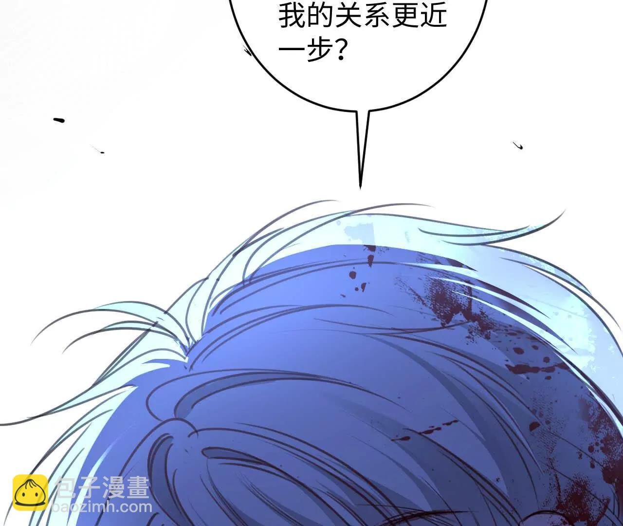 潜伏的危机