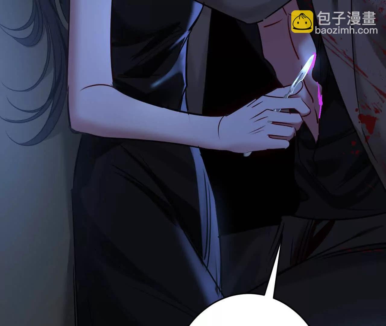 潜伏的危机