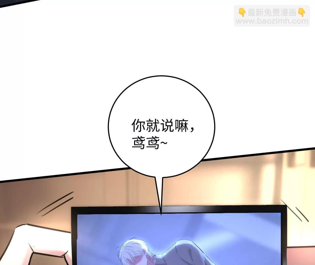 潜伏的危机
