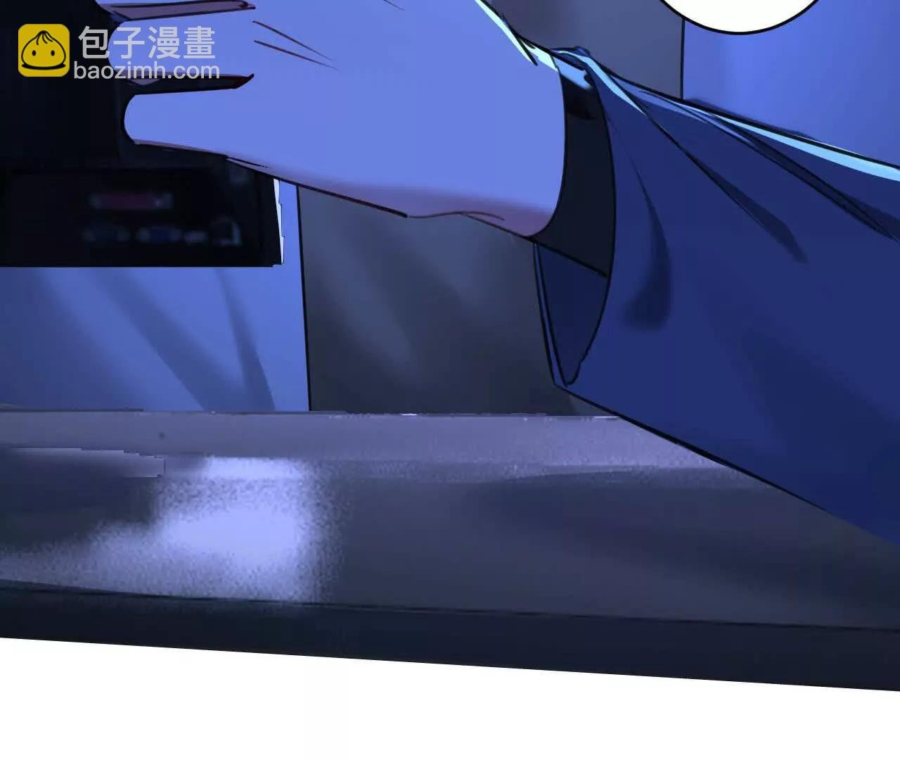 潜伏的危机