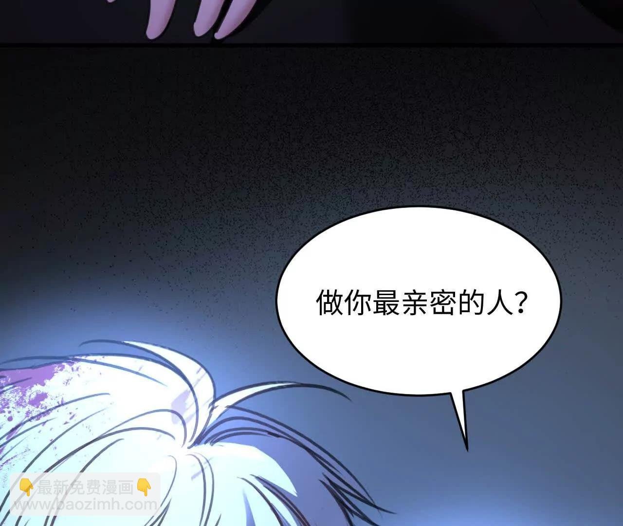 潜伏的危机
