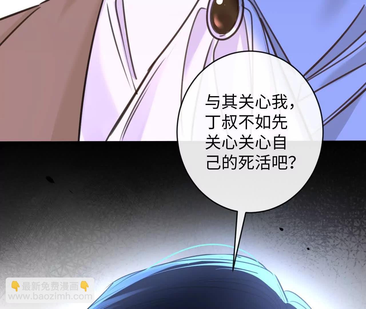 反击