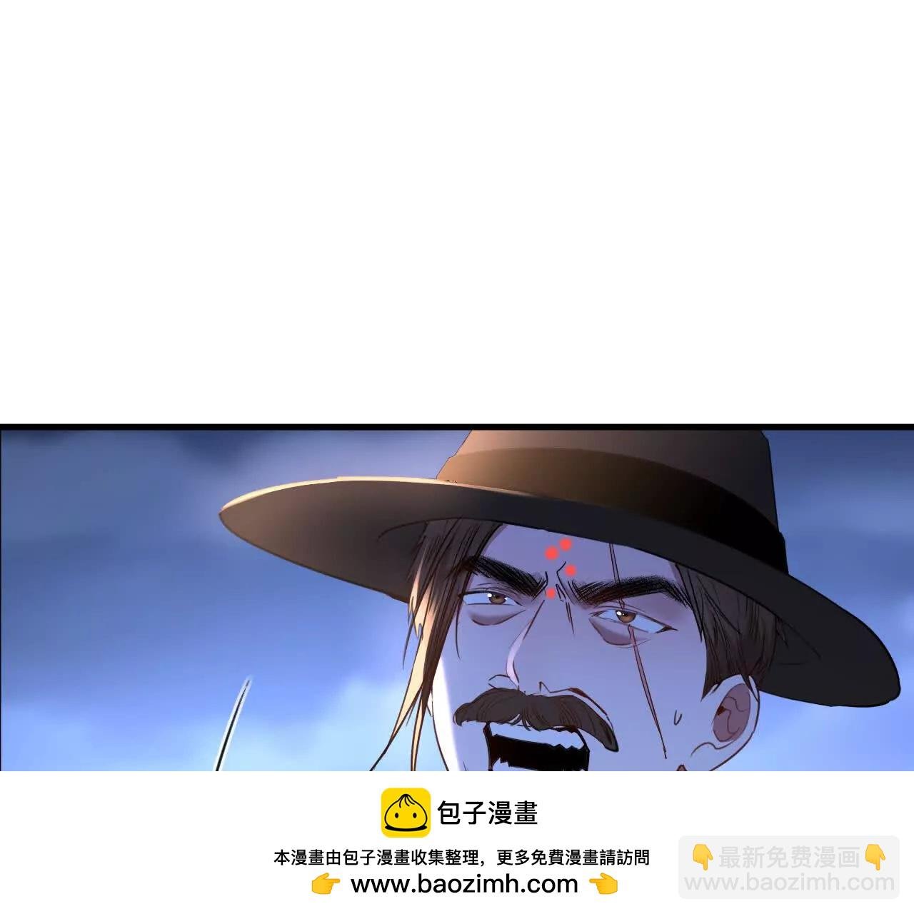 反击