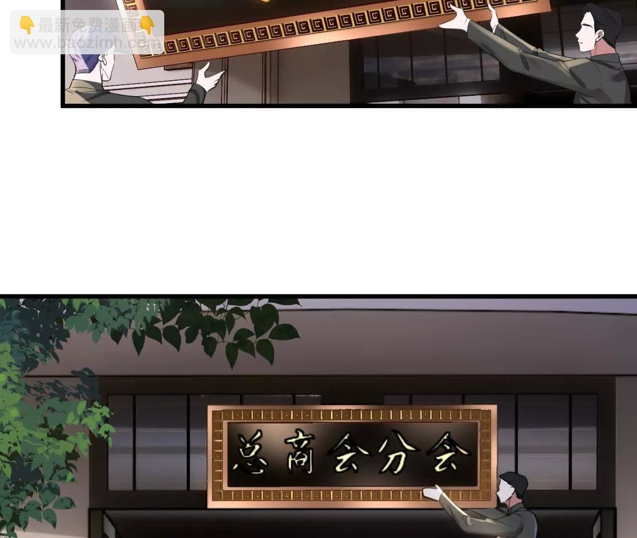 幸福