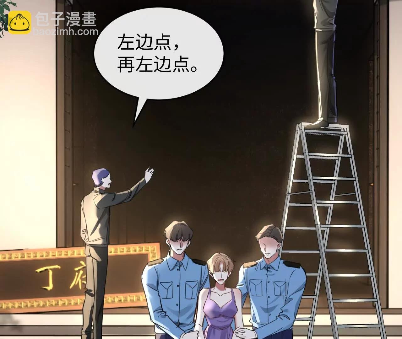 幸福