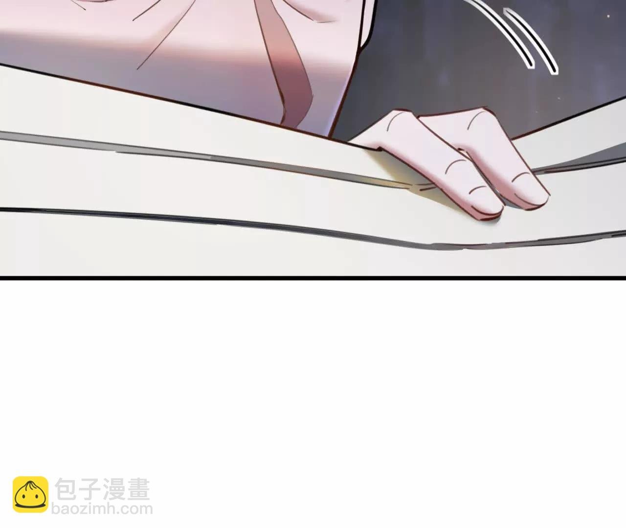 幸福