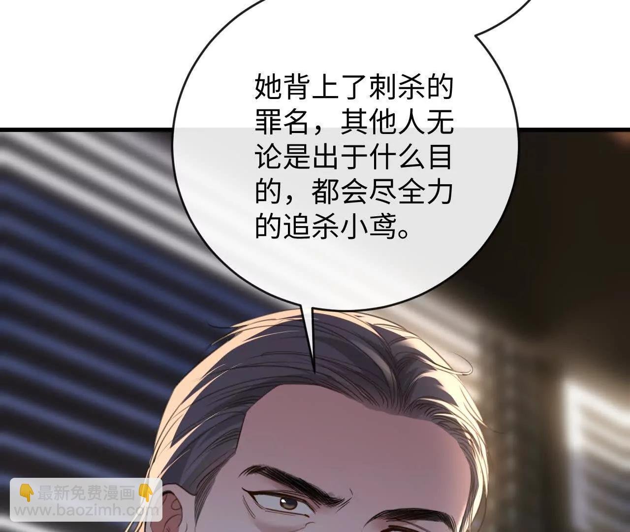 幸福