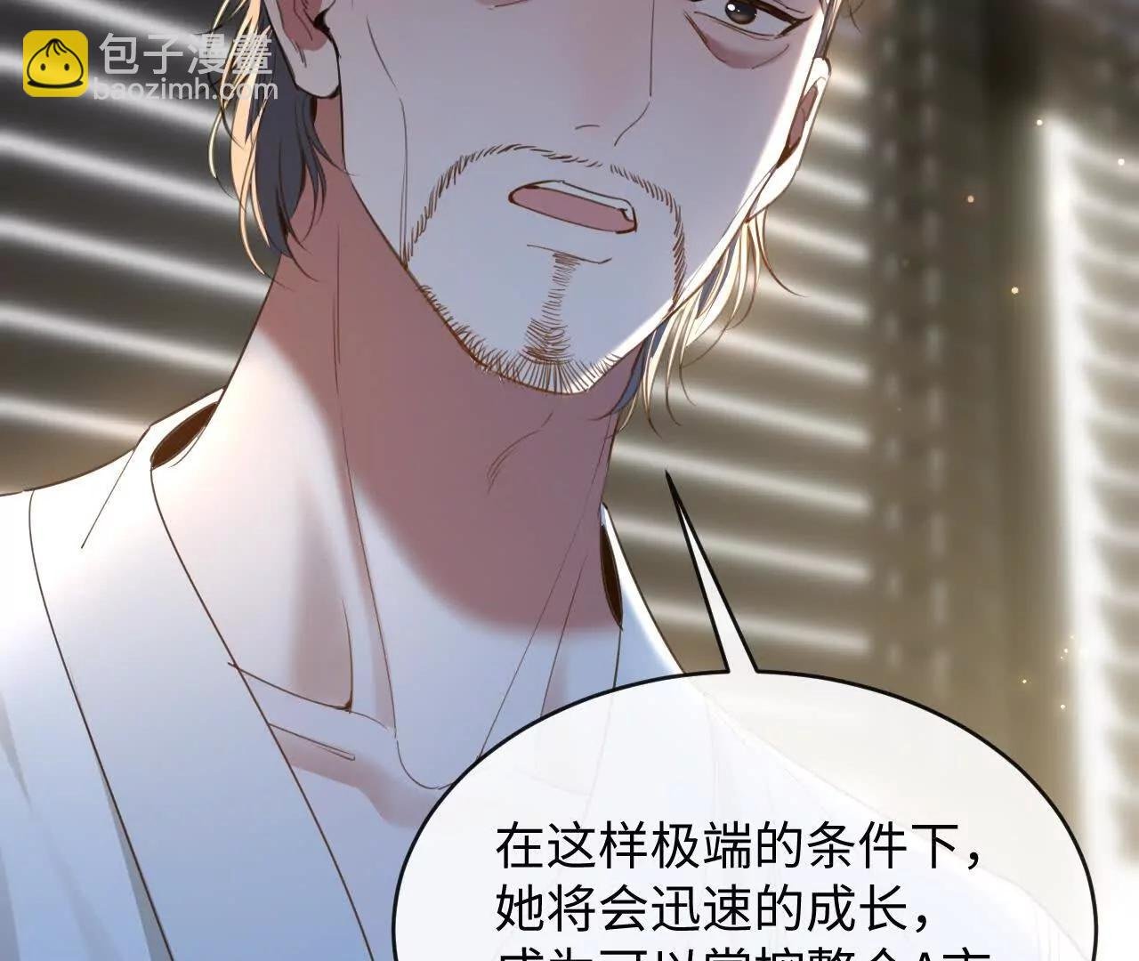 幸福