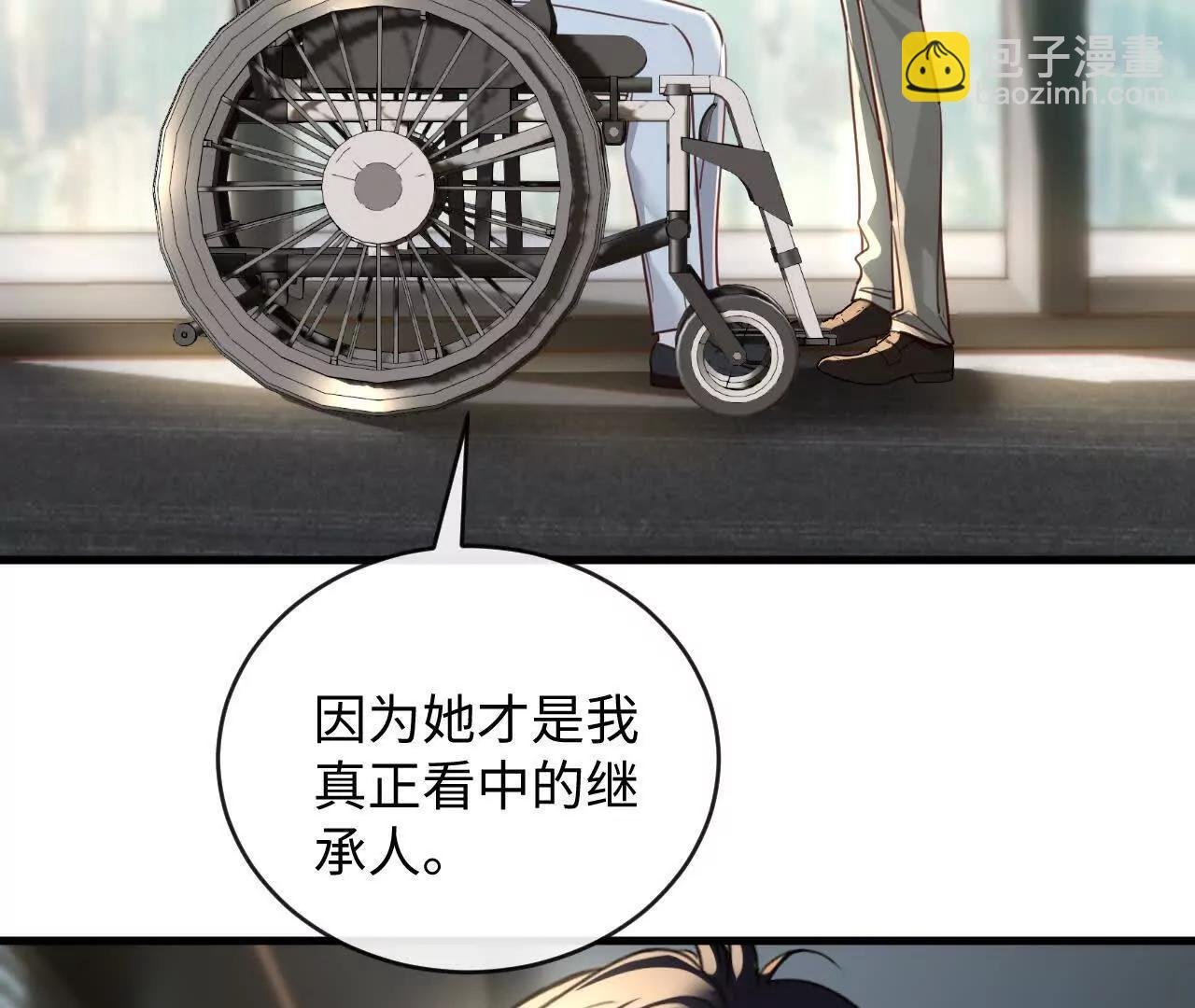 幸福