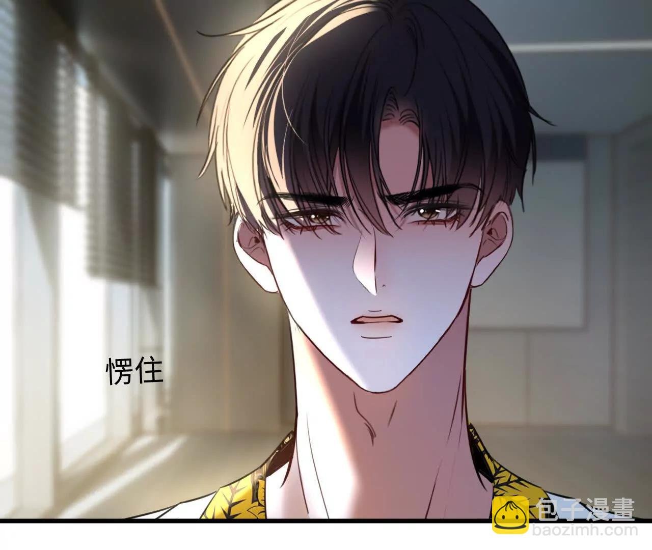 幸福