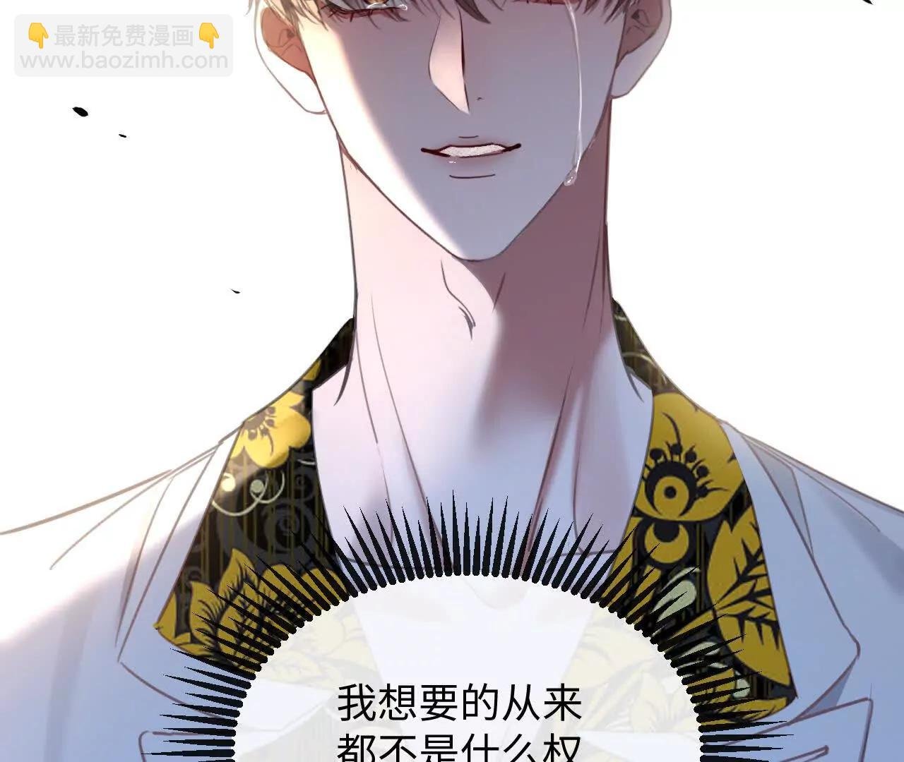 幸福