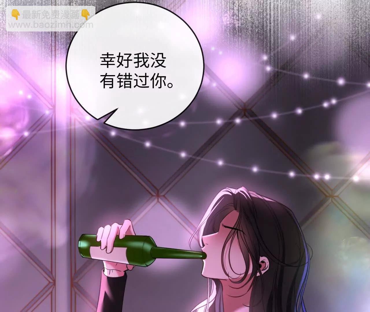幸福
