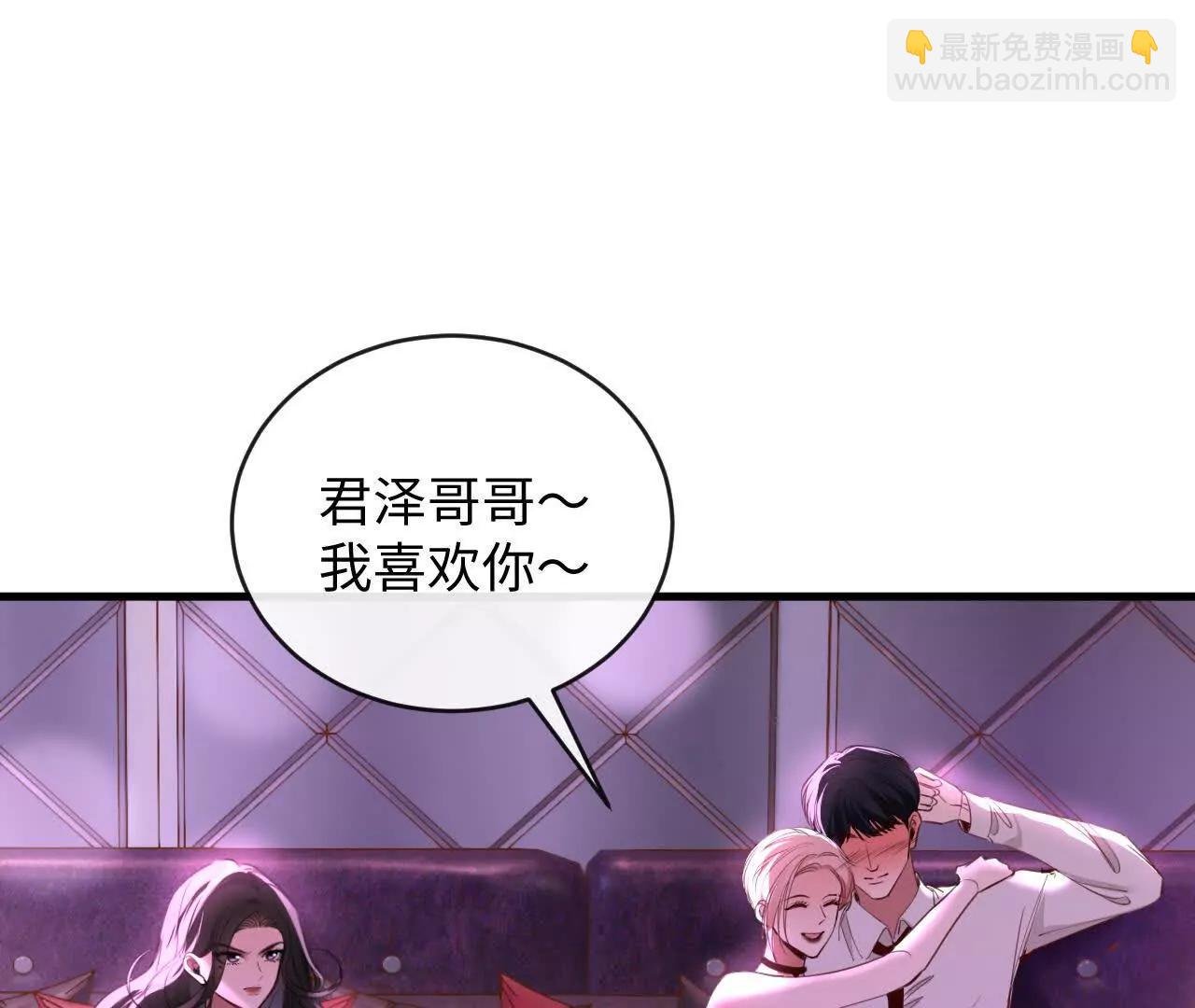 幸福