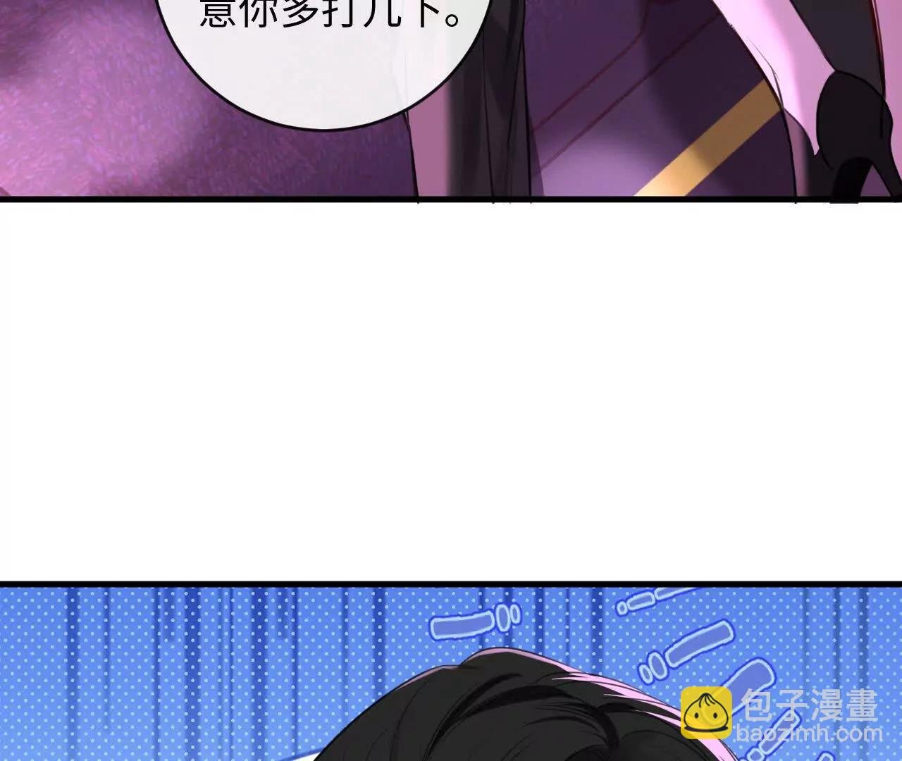 圆满结局
