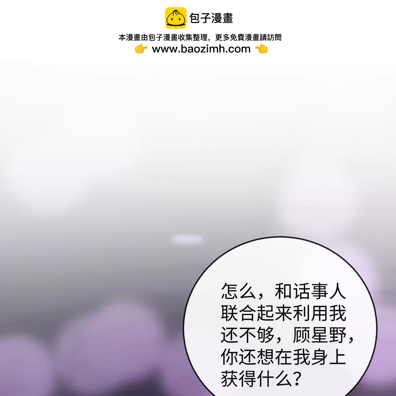 圆满结局