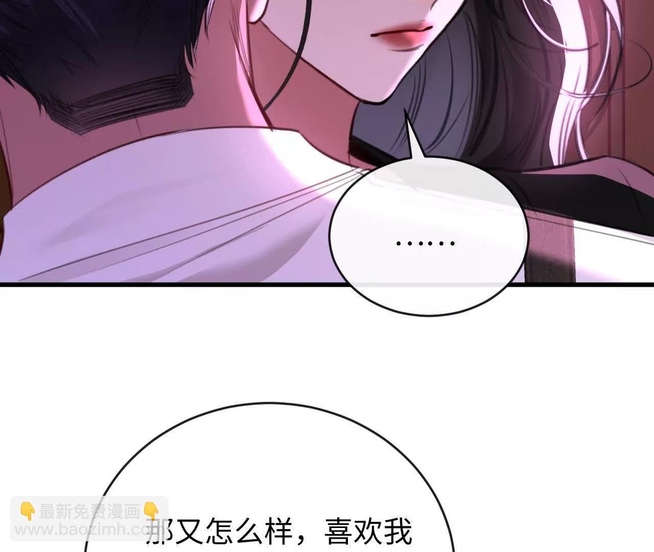 圆满结局