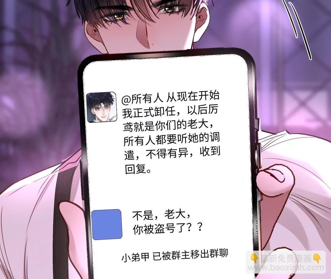 圆满结局