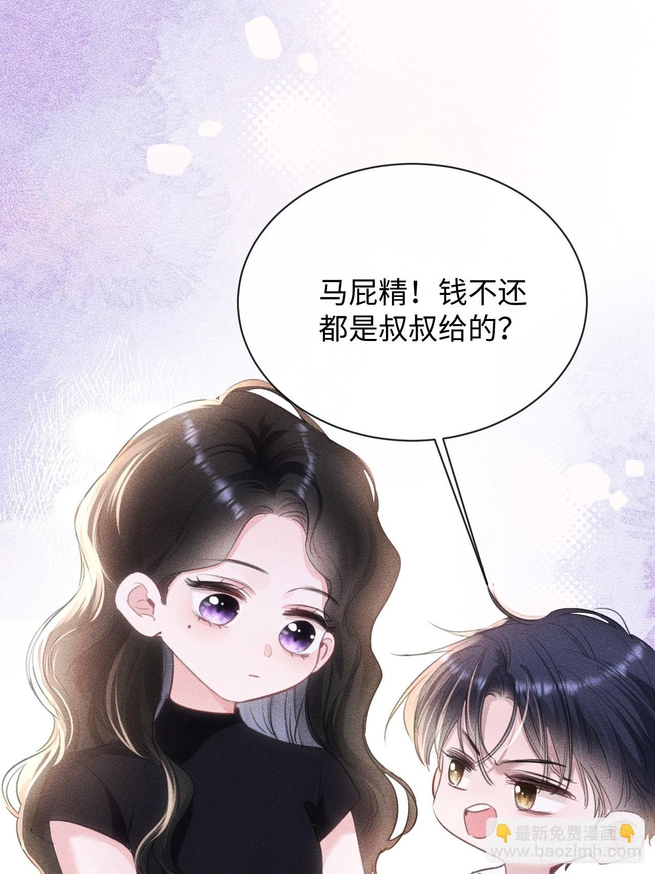 5-因为布料很少吗