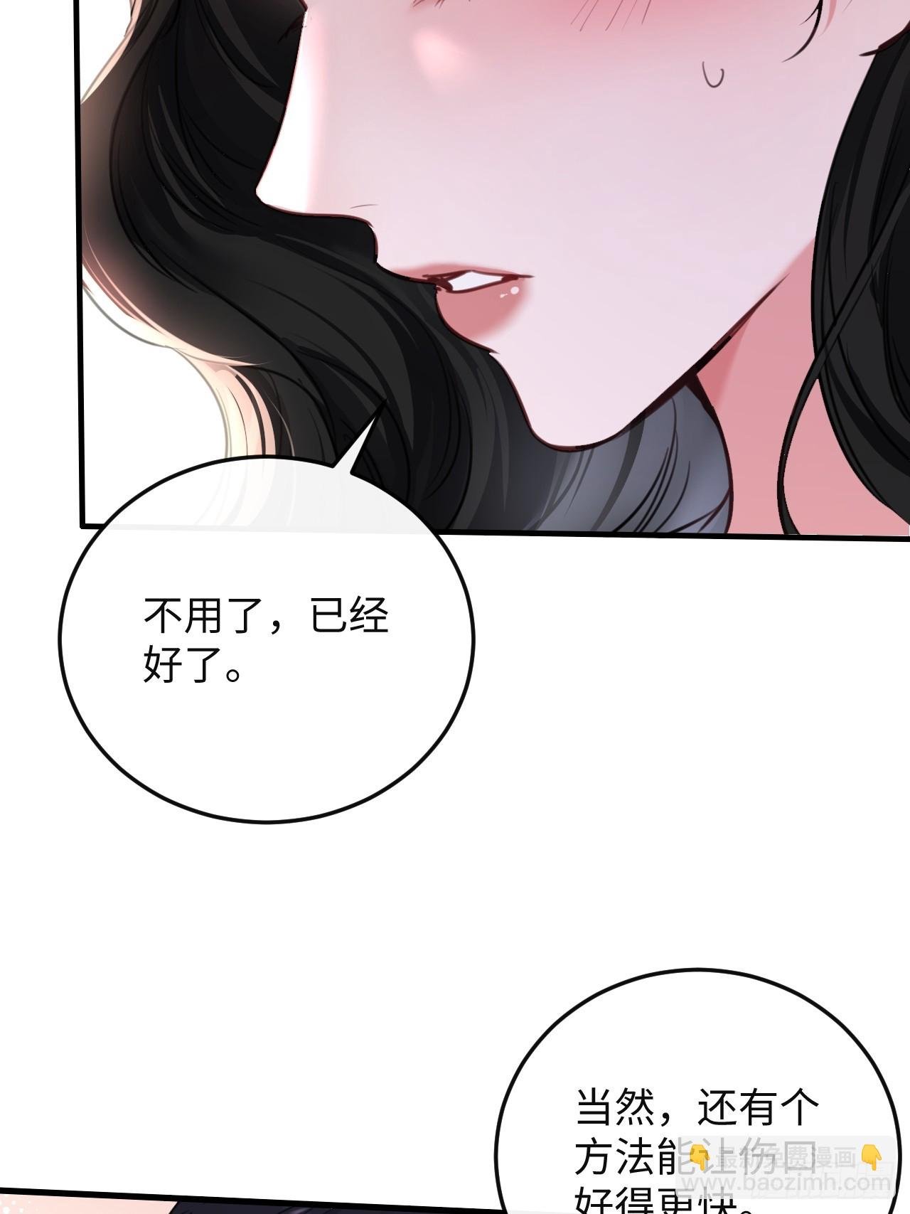 5-因为布料很少吗