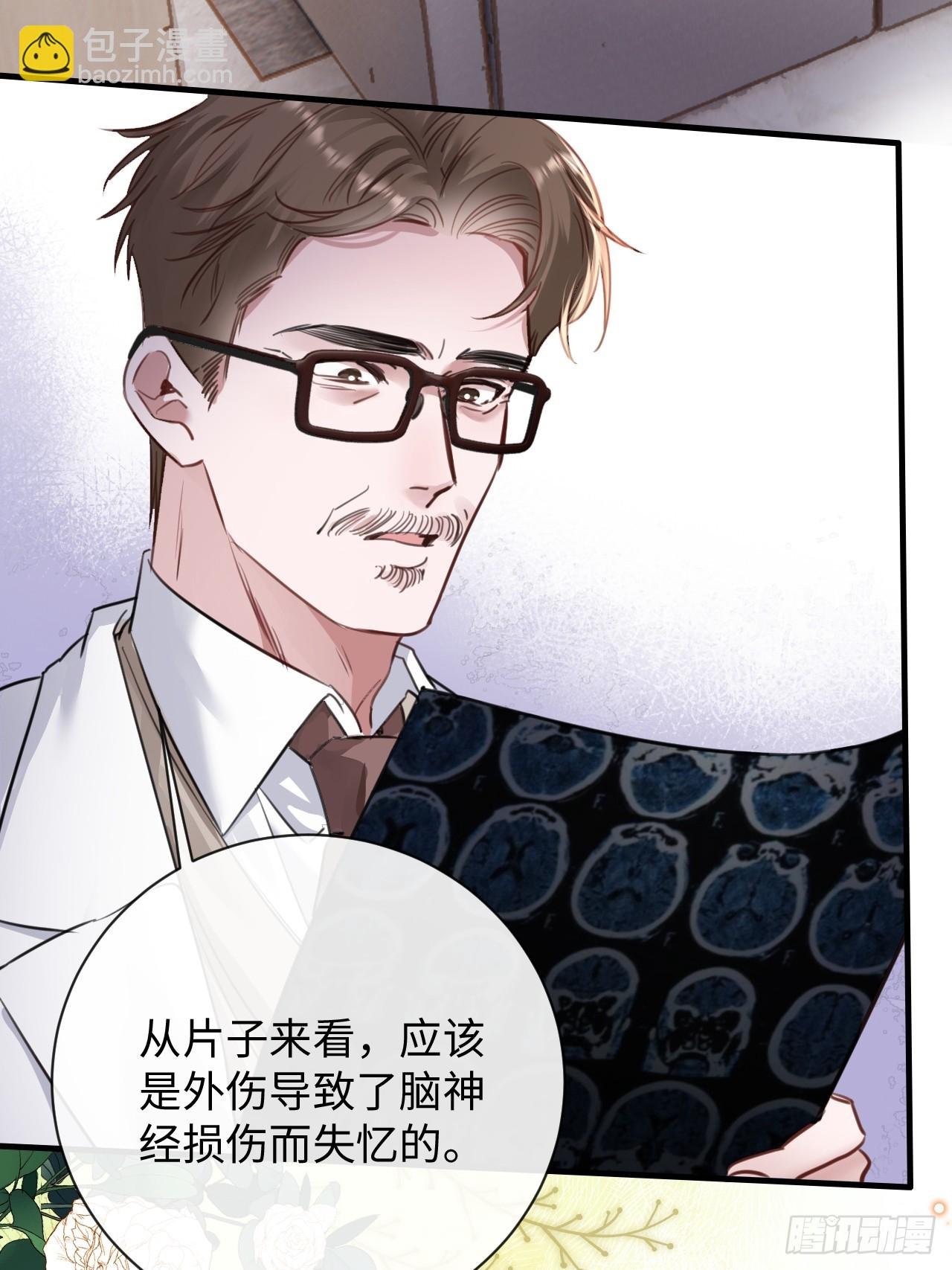5-因为布料很少吗