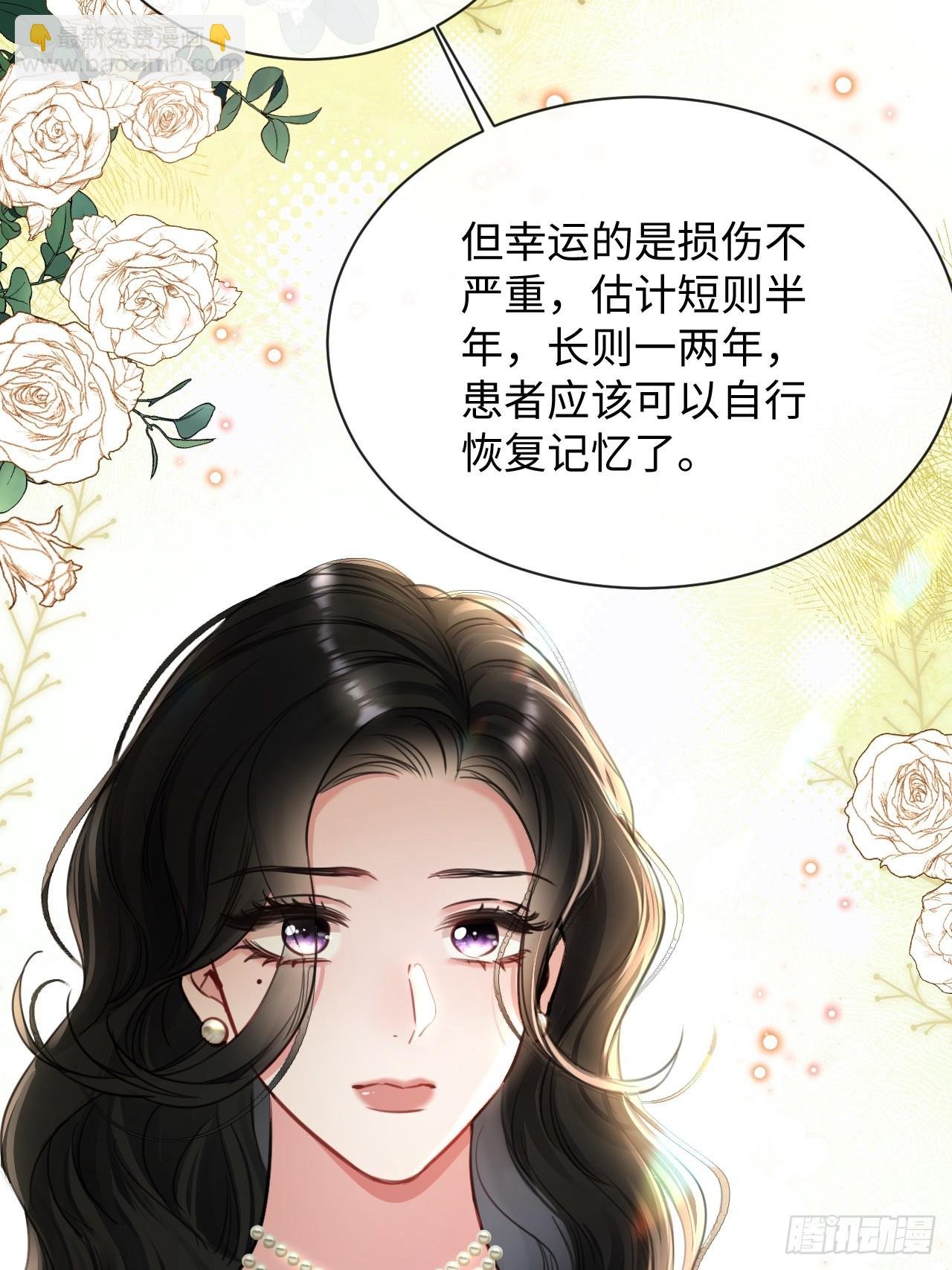 5-因为布料很少吗