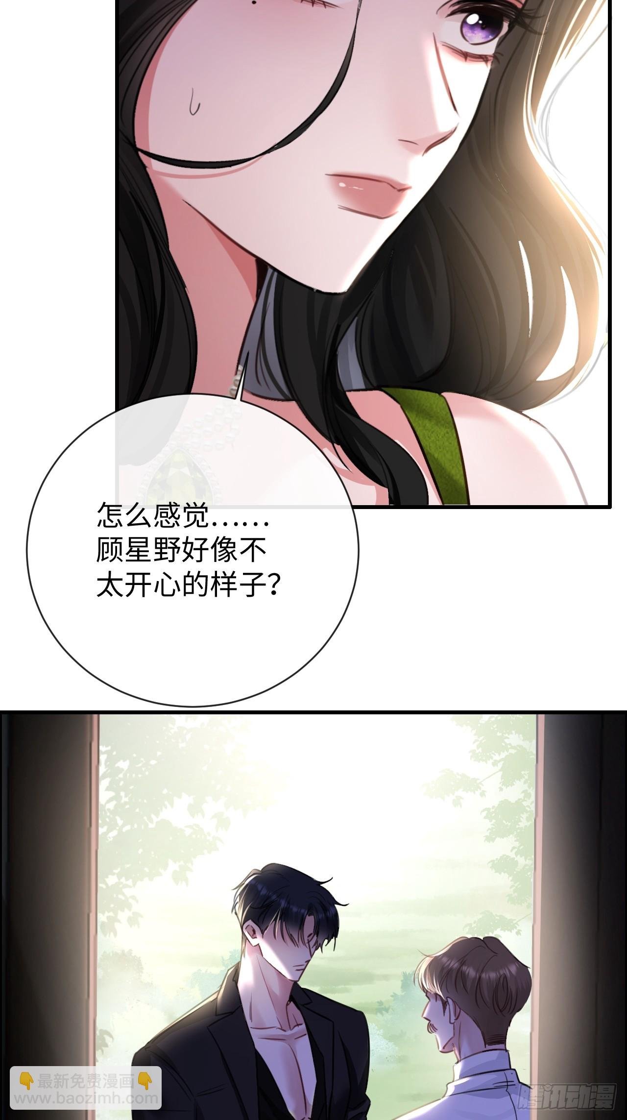 5-因为布料很少吗